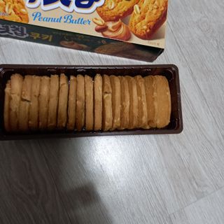 행복~님이 올린 리뷰 사진 3