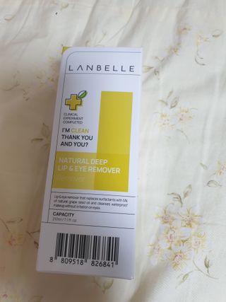 랑벨 내츄럴 딥 립앤아이 리무버 210ml — 4.5점을 준 리뷰어가 2022년 6월 올린 사용 사진