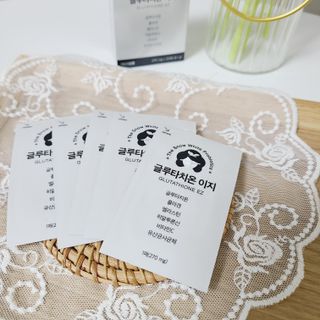 메디포스트 모비타 글루타치온 이지 필름형 30매 — 4.5점을 준 리뷰어가 2022년 11월 올린 사용 사진