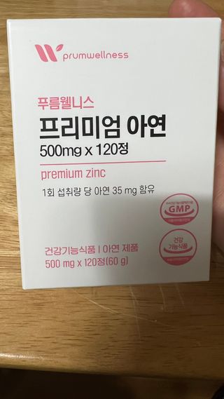 아우로라님이 올린 리뷰 사진 1