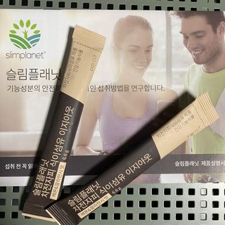 슬림플래닛 차전자피 식이섬유 이지아웃 — 5점을 준 리뷰어가 2021년 3월 올린 사용 사진