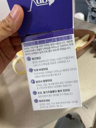 shsh74님이 올린 리뷰 사진 2