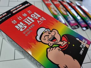 김다은님이 올린 리뷰 사진 3