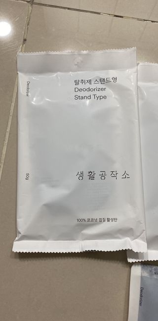 또롱또롱님이 올린 리뷰 사진 1
