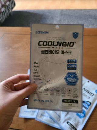 피부바리스타님이 올린 리뷰 사진 2