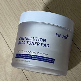 피부미 센텔루션 바다토너패드 70pad — 5점을 준 리뷰어가 2021년 10월 올린 사용 사진