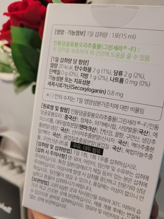 딸맘👧님이 올린 리뷰 사진 2
