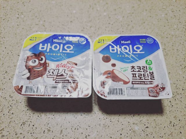 매일바이오 토핑요거트 리뷰 사진