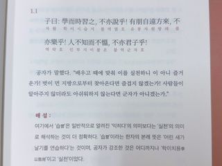 쥬롱이님이 올린 리뷰 사진 4