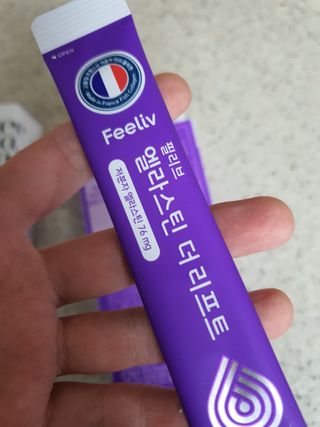필리브 엘라스틴 더 리프트 — 5점을 준 리뷰어가 2021년 9월 올린 사용 사진