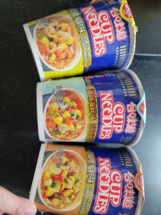 NISSIN 닛신 컵누들  4종 - 씨푸드오리지날, 씨푸드 스파이시, 씨푸드 커리, 씨푸드 XO소스 — 5점을 준 리뷰어가 2022년 5월 올린 사용 사진