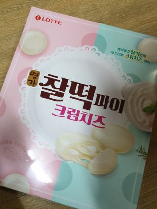 장토끼네님이 올린 리뷰 사진 3