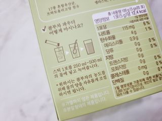 힝구님이 올린 리뷰 사진 2