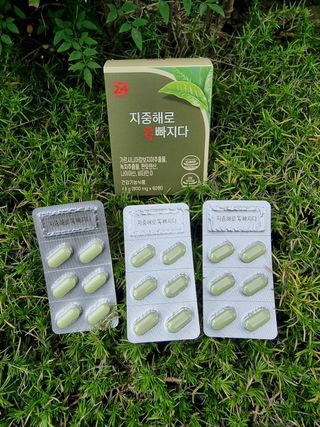 클린24시간 지중해로 쏙빠지다 1SET (800mg*60정) — 5점을 준 리뷰어가 2023년 7월 올린 사용 사진