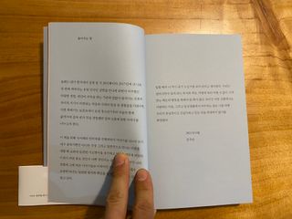 BrucePark님이 올린 리뷰 사진 4