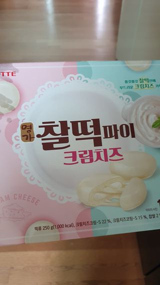 데이지맘님이 올린 리뷰 사진 1