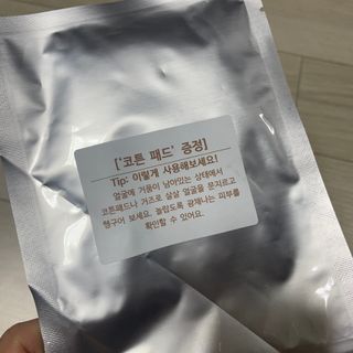 으나님이 올린 리뷰 사진 3