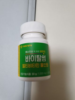 주짱님이 올린 리뷰 사진 1