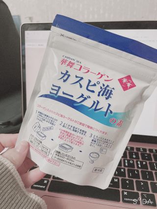 하나마이 [BEST 판매율 1위] 카스피해 유산균 종균_발효기가 필요없이 간편하게 만들어 먹는 요거트 생유산균 — 4.5점을 준 리뷰어가 2023년 3월 올린 사용 사진