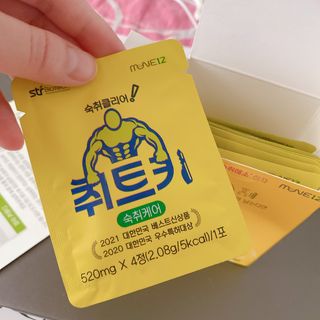 또롱또롱님이 올린 리뷰 사진 3