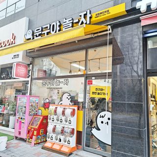 윤쓰맘82님이 올린 리뷰 사진 1