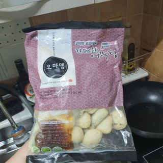 하린님이 올린 리뷰 사진 3