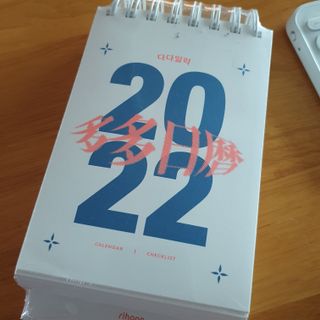 히야호님이 올린 리뷰 사진 1