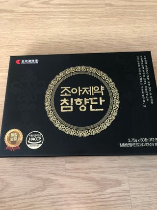 다솜다빈이아빠님이 올린 리뷰 사진 1