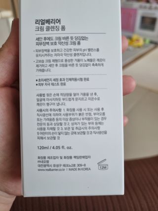 윤지혜님이 올린 리뷰 사진 1