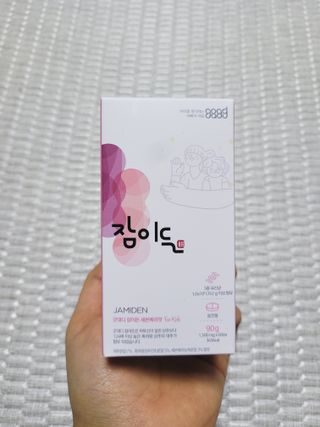 소담스퀘어 상암 [굿대디] 잠이든 1EA(1개월) 흑하랑상추 수면영양제 — 5점을 준 리뷰어가 2022년 12월 올린 사용 사진