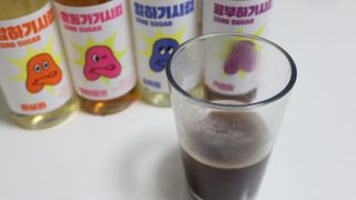 서브큐 큐원 제로슈가 카페시럽 4종(스위트/바닐라/헤이즐넛/카라멜) — 5점을 준 리뷰어가 2023년 12월 올린 사용 사진