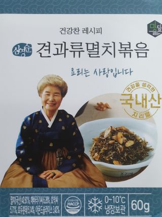 와레버님이 올린 리뷰 사진 1