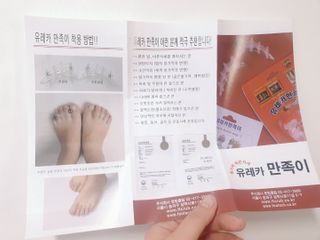 쮸❤님이 올린 리뷰 사진 3
