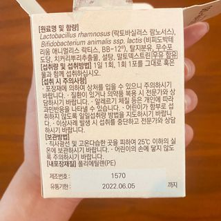희원유님이 올린 리뷰 사진 1