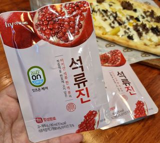 그늘이님이 올린 리뷰 사진 3