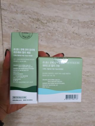 김정문알로에 큐어 큐어 알로에 리프레쉬 젤리 세럼, 큐어 알로에 하이드로 젤리 크림 — 4점을 준 리뷰어가 2021년 3월 올린 사용 사진