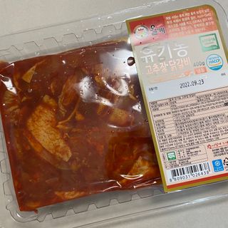 똥으니님이 올린 리뷰 사진 1