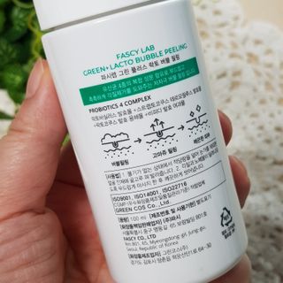 완두콩님이 올린 리뷰 사진 4