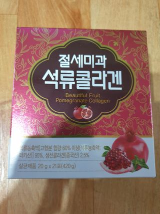 thdus님이 올린 리뷰 사진 3