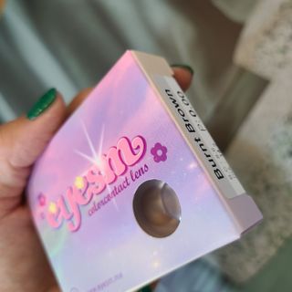 채원준혁맘님이 올린 리뷰 사진 3