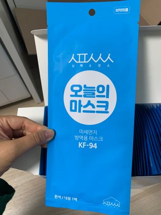 봄히님이 올린 리뷰 사진 2