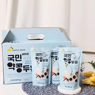 꼬빌님이 올린 리뷰 사진 3