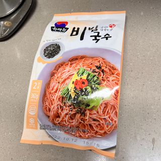 [한면원] 비빔국수 2인분 — 4점을 준 리뷰어가 2022년 8월 올린 사용 사진