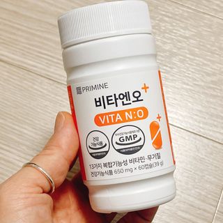 프리마인 성큼다가온 봄, 이너뷰티를 챙겨야 피부도 화사하게, 컨디션도 활기차게. 흡수율을 높인 고효율 비타민. — 4.5점을 준 리뷰어가 2022년 4월 올린 사용 사진