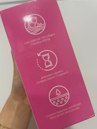 늘20s 콜라겐 부스팅_COLLAGEN BOOSTING — 5점을 준 리뷰어가 2023년 2월 올린 사용 사진