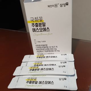 hosu.1230님이 올린 리뷰 사진 2