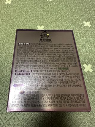베일리님이 올린 리뷰 사진 2