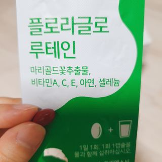 땅꼬마님이 올린 리뷰 사진 3