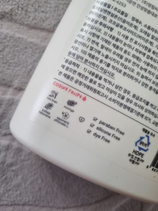 주원맘님이 올린 리뷰 사진 2