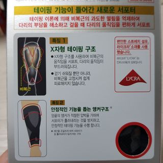 十二夜님이 올린 리뷰 사진 2